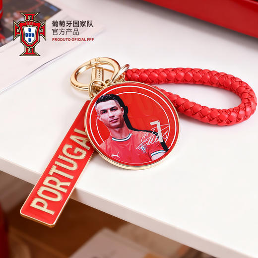 【官方正版】葡萄牙国 家队 | 球星钥匙扣纪念挂件球迷周边 商品图0