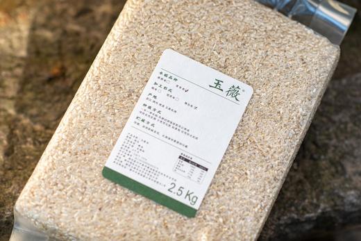 璞心自然农耕米（白米，紫米，胚芽米，白糯米，血糯米） 商品图3