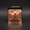 葳盛茶业2024年新品梅花小饼勐海布朗山古树普洱熟茶64g 商品缩略图0