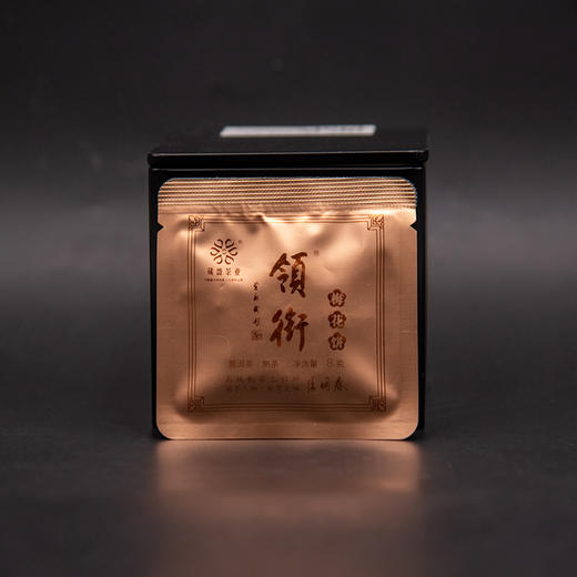 葳盛茶业2024年新品梅花小饼勐海布朗山古树普洱熟茶64g 商品图0