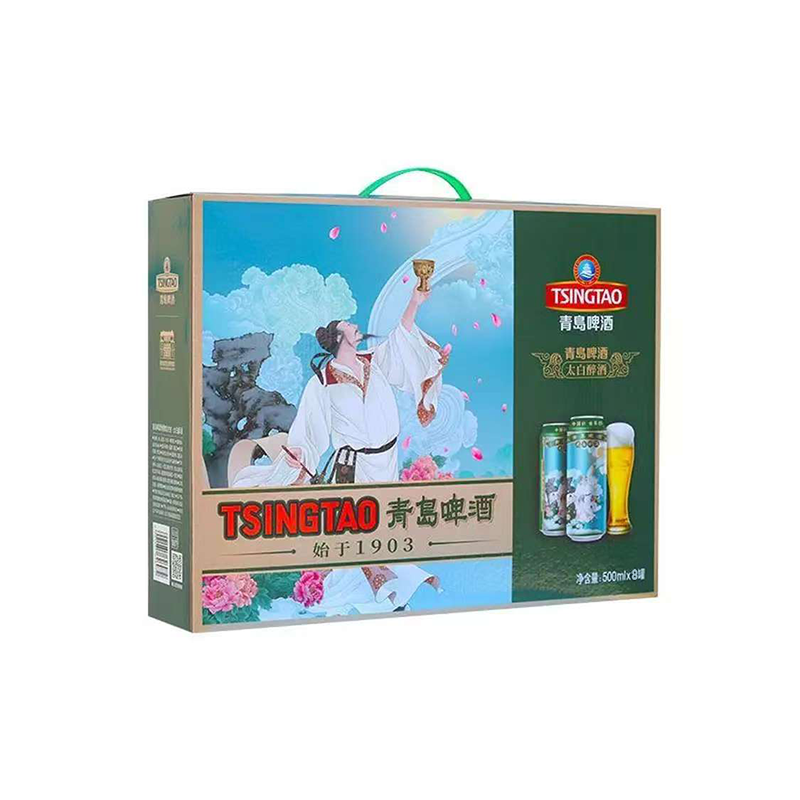 青岛啤酒太白醉酒500*8礼盒  新品上市