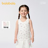【商场同款】巴拉巴拉儿童背心女童宝宝中童打底舒适无袖两件装 商品缩略图1