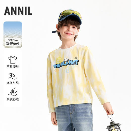 【实体店同款】男童圆领长袖针织衫春季新款安奈儿童装AB611021 商品图0