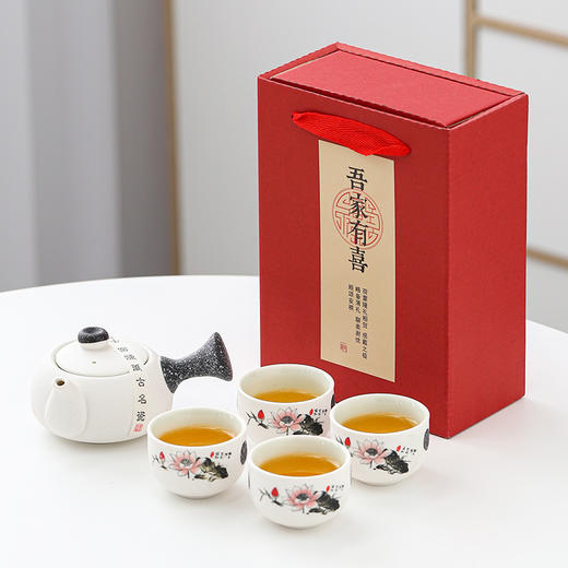 开业活动随手小礼品实用大气展会伴手礼回礼公司年会雪花茶具套装 商品图2