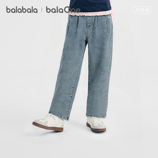 【balaOne】巴拉巴拉童装儿童裤子女童2026春装新款牛仔裤捏褶潮 商品图0