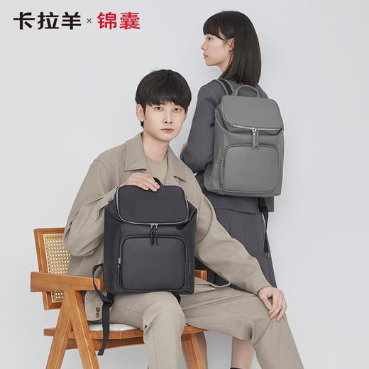 【防盗背包】卡拉羊X锦囊出境旅行防盗电脑双肩包多功能轻便CN5525/L 商品图8