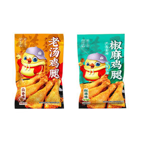 老字号永盛斋鸡腿