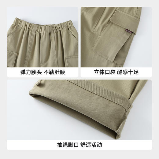 【实体店同款】男童全腰梭织单裤春季新款安奈儿童装AB616033 商品图4