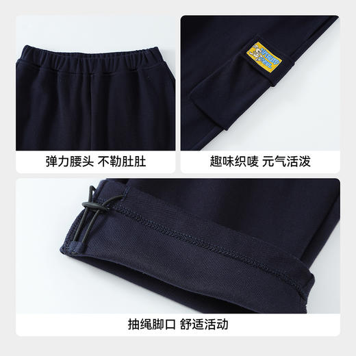 【实体店同款】男童全腰针织长裤春季新款安奈儿童装XB616089 商品图4