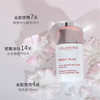 【全球购】娇韵诗红色护肤品礼盒（双萃精华75ml+美白小瓷瓶精华50ml） 商品缩略图5