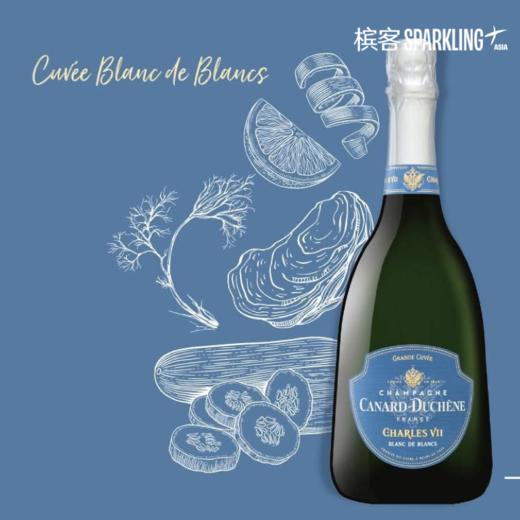 Canard-Duchêne Charles VII Blanc de Blancs 希帝查理七世白中白香槟 商品图1