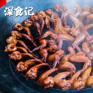 【预售2.5发货】温州古法熏鸡翅，咸香带甜！大翅5只中翅10只，肉质紧实越嚼越上头！ 商品图4