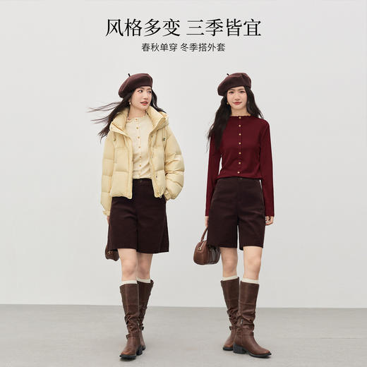 【1/21新品】熙世界云朵抓毛针织T恤打底衫女2025秋冬气质温柔内搭半高领上衣 商品图2