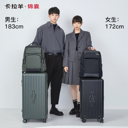 【气囊减震顶配】卡拉羊X锦囊7维减负28L多功能防盗电脑包CN5220 商品图9