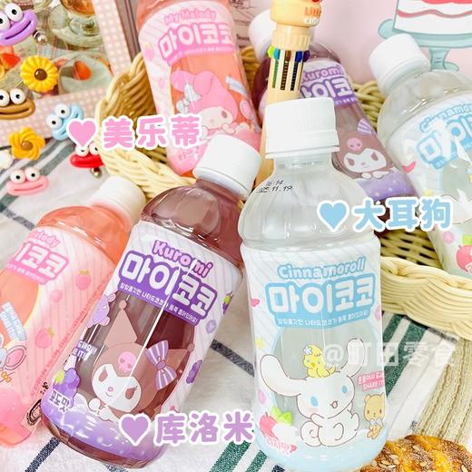 三丽鸥家族椰果饮料 商品图0