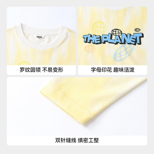 【实体店同款】男童圆领长袖针织衫春季新款安奈儿童装AB611021 商品图4