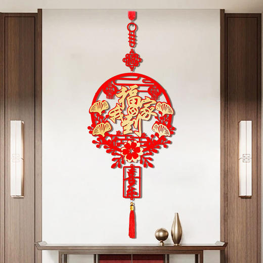 【福“到”我家❗️新年喜庆挂件】新的一年，从新年装饰开始，提升喜庆氛围，马年挂件，过年春节客厅布置用品，年货挂饰入户门挂年货2026L 商品图3