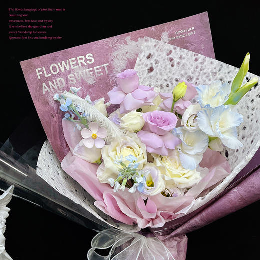 轻奢款【天生优雅】白玫瑰3支/海洋之歌玫瑰3支/洋桔梗3-5朵/白罗兰2支/剑兰1支/鸵鸟毛1支/优雅浪漫感/氛围感鲜花 商品图2