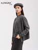 【细腻针织】阿菁娜新款绵羊毛针织开衫微廓形圆领细腻针织通勤百搭外套F30D318015 商品缩略图4
