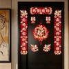 【清晰印刷喜庆美观❗️亮眼大气颜值爆表】2026马年新年春节新款磁吸春联装饰春节过年家用入户门胶贴门联布置年货。jc 商品缩略图1