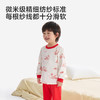 【10A抗菌+100%精梳棉】英氏儿童内衣套装居家服儿童秋衣秋裤套装全棉四季可穿 商品缩略图1