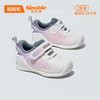 基诺浦关键鞋秋季学步鞋云霓宝宝舒适透气鞋 商品缩略图3