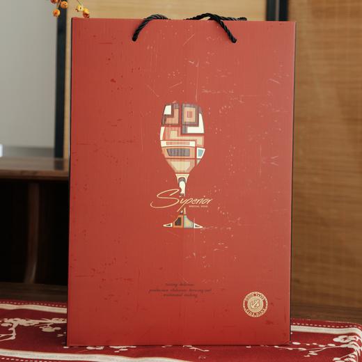 食养节 【预售3-5天】【官方赤霞珠349/梅洛 523 板娘家199/399】【红葡萄酒】世界吉尼斯纪录酒窖【米列什蒂·米茨】湖州仓（幻彩款 湖州/上海随机发）~ 商品图6