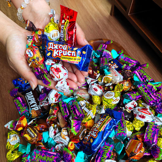 混合糖果 紫皮糖果 新年必备糖果 多种口味 商品图3