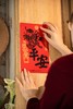 悦入百万财神年画 商品缩略图3