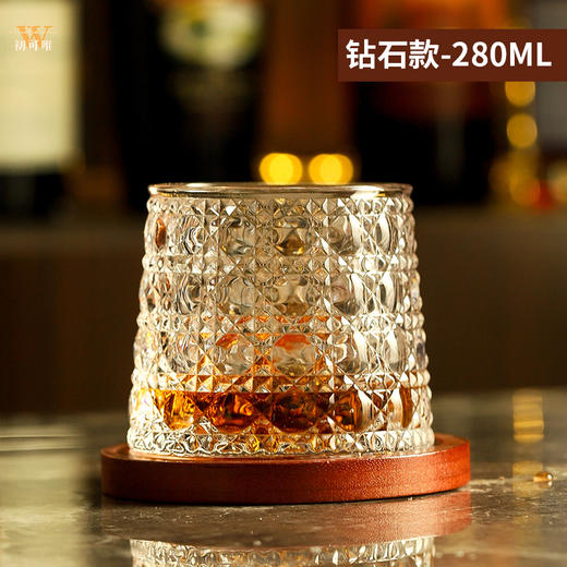 威士忌酒杯洋酒杯水晶解压杯玻璃杯子套装啤酒杯高级感转转杯家用 商品图6