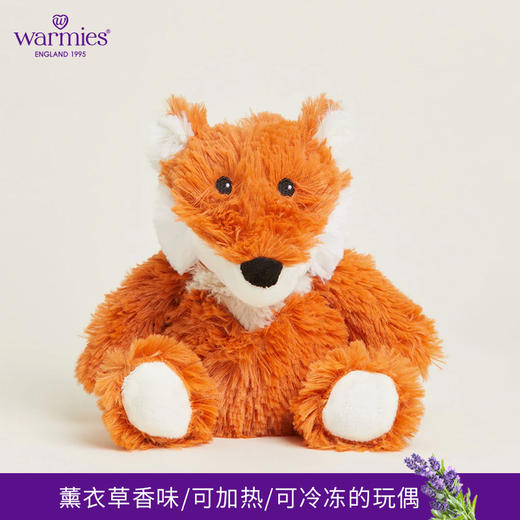 英国warmies 小小狐狸安抚玩偶公仔送礼毛绒可加热抱枕 商品图0