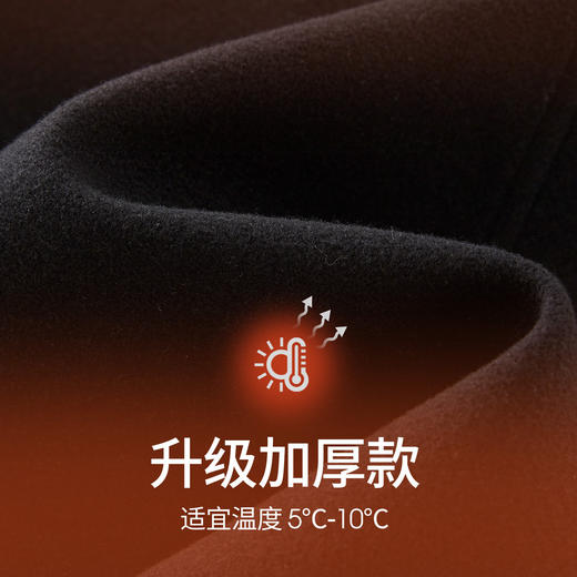 【1/21新品】熙世界黑色九分镰刀阔腿裤女秋冬季加厚休闲直筒卫裤高腰气球裤子 商品图2