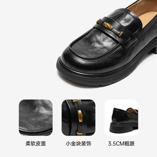 【上新】千百度 26年春季新品 乐福鞋 A26191302 商品图3