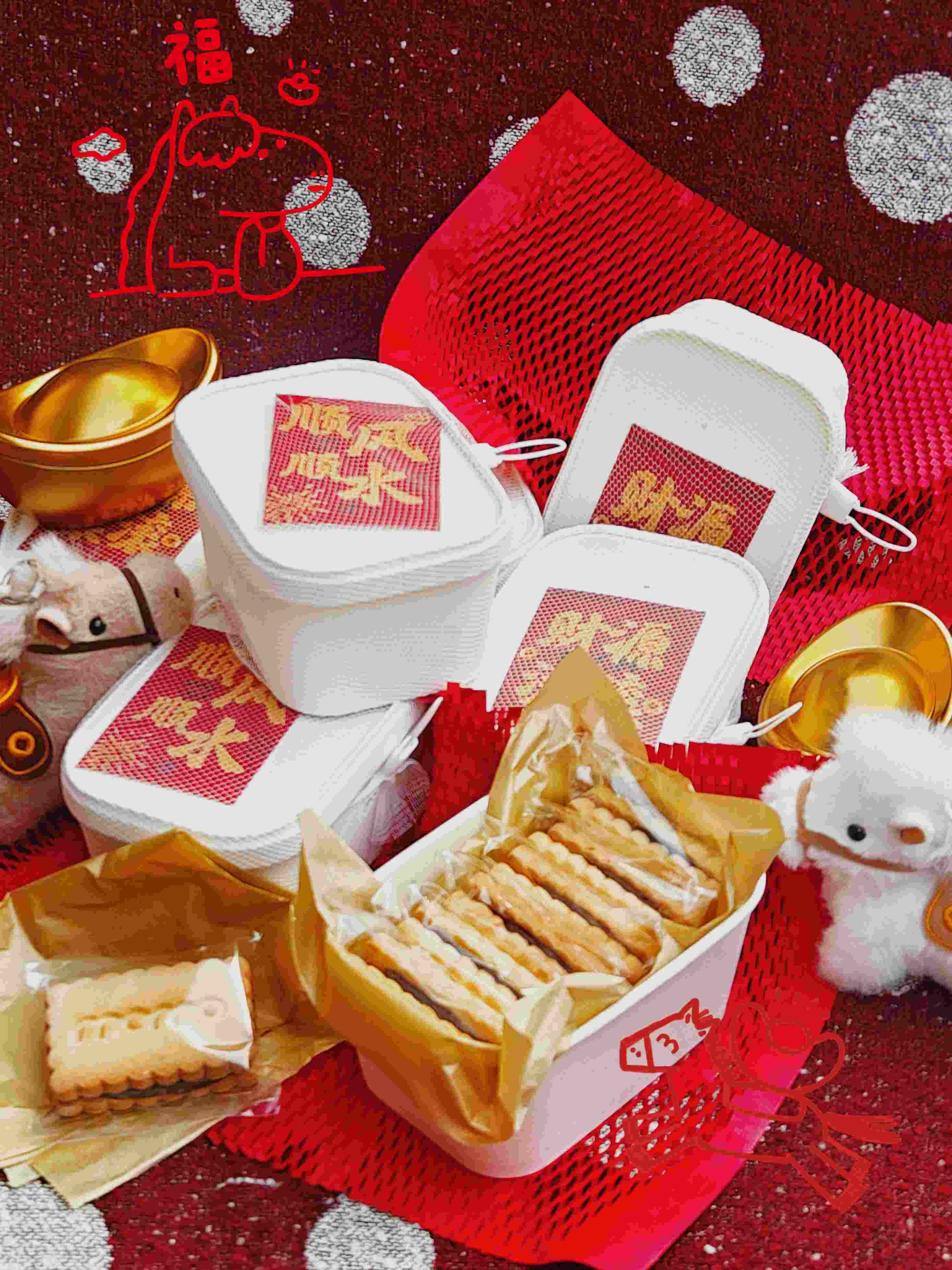 夹心饼干max，对就是你心心念念的那款