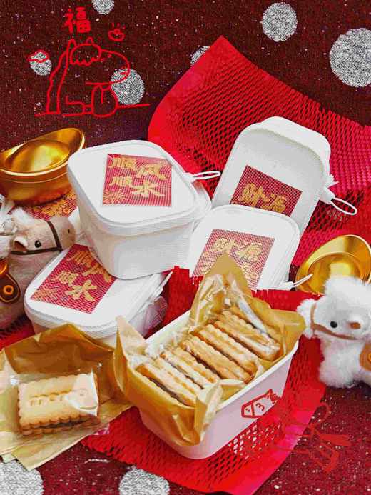 夹心饼干max，对就是你心心念念的那款 商品图0