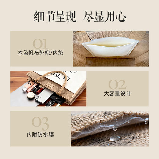 爱康随行手提袋 商品图1