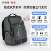 【气囊减震顶配】卡拉羊X锦囊7维减负28L多功能防盗电脑包CN5220 商品缩略图5