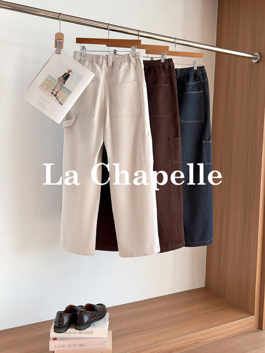 专柜实拍【工装风磨毛牛仔】拉夏贝尔/La Chapelle高腰后松紧百搭直筒阔腿裤显瘦长裤 商品图4
