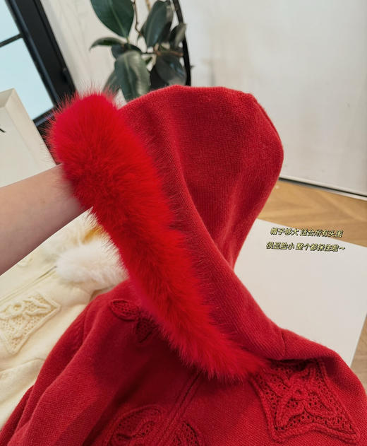 财阀千金风羊毛老花浮雕毛领针织外套 商品图10