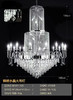 锦绣水晶大吊灯（运费自理） 商品缩略图0