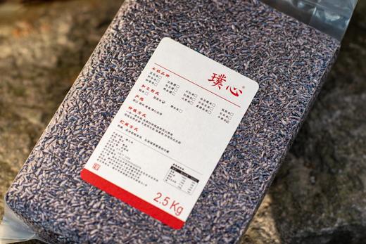 璞心自然农耕米（白米，紫米，胚芽米，白糯米，血糯米） 商品图4