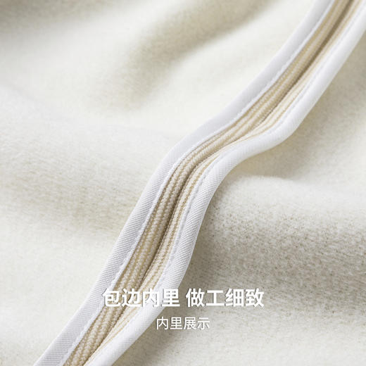 【抗起球静电&远红外发热&抗菌】圣得西25冬季男女同款弯刀休闲裤 商品图9