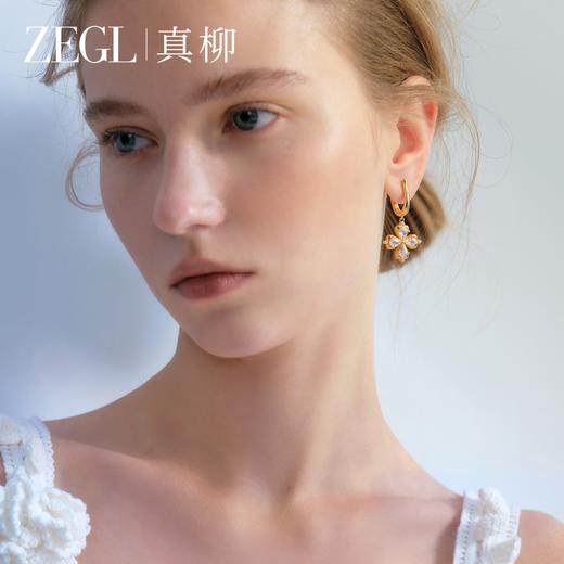 ZEGL幸运光迹系列金色四叶草耳钉女复古耳环轻奢高级感气质耳饰 商品图3