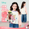 迪士尼（Disney）女童长袖T恤甜美运动休闲撞色7A级抗菌插肩袖2026春季新款上衣ZD1FS011 商品缩略图1