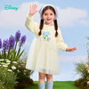 迪士尼（Disney）女童长袖连衣裙甜美休闲外穿拼接卫衣网纱连衣裙2026春季新款裙装ZD1FQ003 商品缩略图4