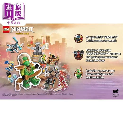 【中商原版】乐高幻影忍者 伟大战役寻宝贴纸活动书 LEGO NINJAGO 英文原版 LEGO 商品图4