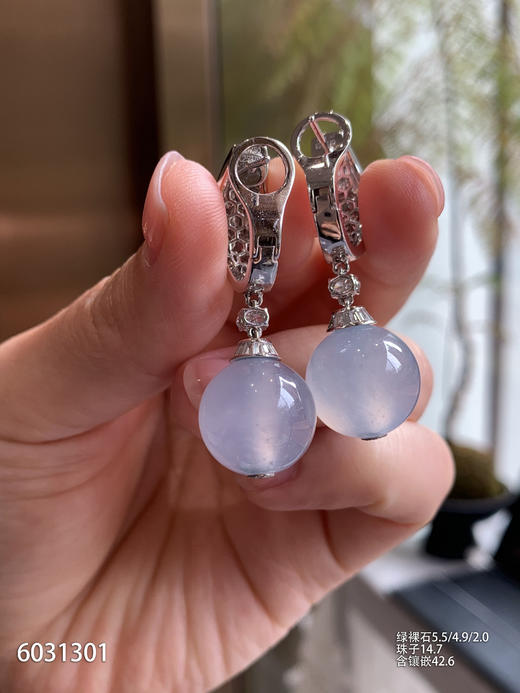 珠子耳坠【6031301】具体价格微信咨询 商品图5