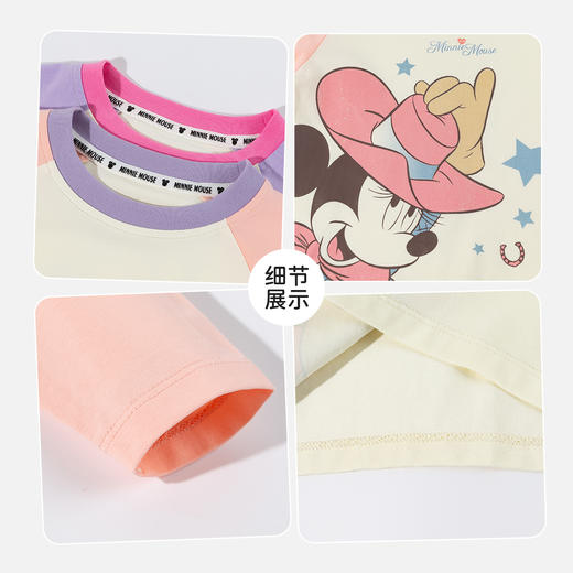 迪士尼（Disney）女童长袖T恤甜美运动休闲撞色7A级抗菌插肩袖2026春季新款上衣ZD1FS011 商品图6
