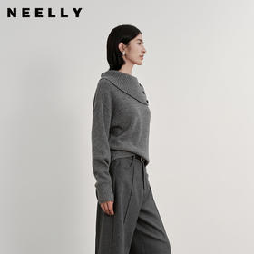 NEELLY纳俪商场同款冬新款设计感翻领针织衫女高级感灰色休闲毛衣N25113A01147