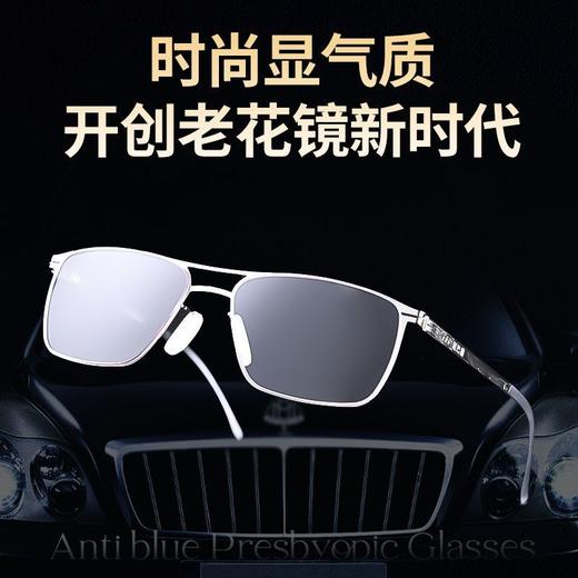 【30年老牌康迪·防蓝光老花镜】疯抢中！！C*TV力荐 男女款可选 佩戴舒适 时尚百搭 适配各种脸型（戴坏1年内免费换新！） 商品图14